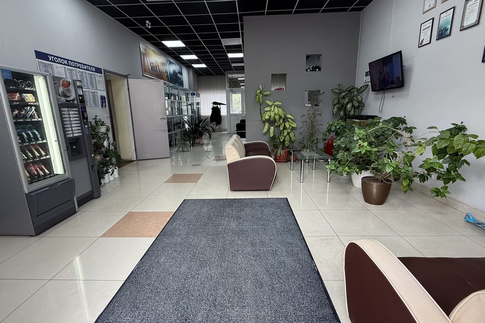 Клиентская зона